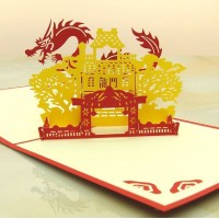 Handmade 3d Pop Up Birthday Card Mother's Day Father's Day Wedding Anniversary Valentines Graduation Pass Exam Driving License Dragon Palace